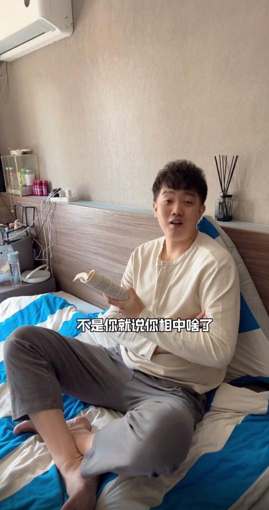 刘老大爆料最新视频,幕后真相大曝光!